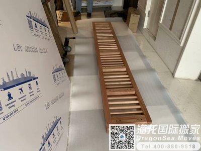 德国寄行李回国到北京