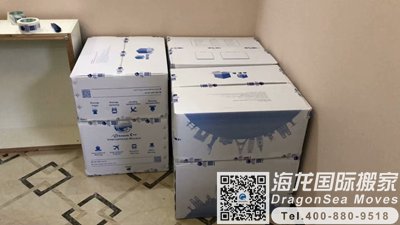 新加坡留学生回国快递到上海