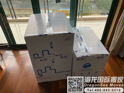 新加坡留学生回国快递到上海