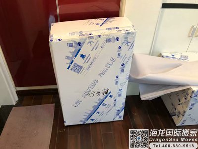 法国留学生行李回国到上海