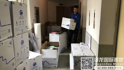 法国留学生行李回国到上海