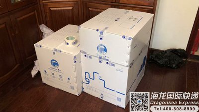 从成都市邮寄到中国香港快递