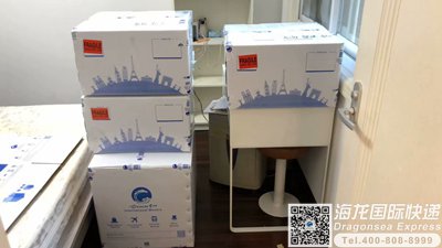 从成都市邮寄到中国香港快递