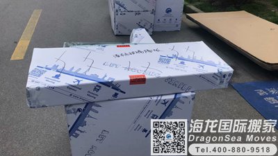 佛山市个人物品出口到美国