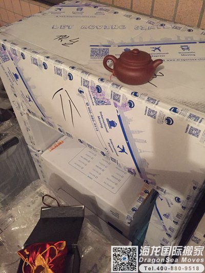 北京海运东西到中国台湾