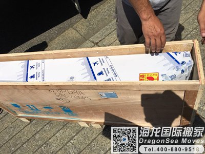 北京海运东西到中国台湾