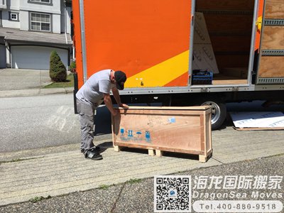 北京市国际搬家海运到加拿大