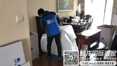 青岛市家具托运到洛杉矶