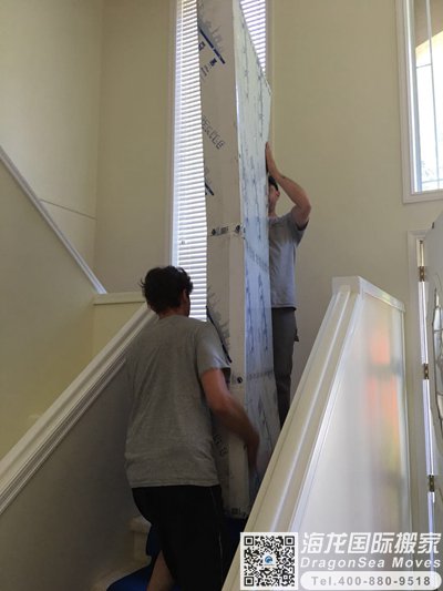 北京搬家到德国