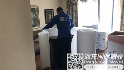 北京搬家到德国