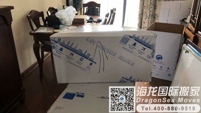 天津海运东西到中国香港