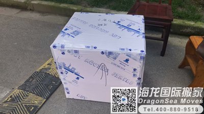 美国国际搬家海运回国