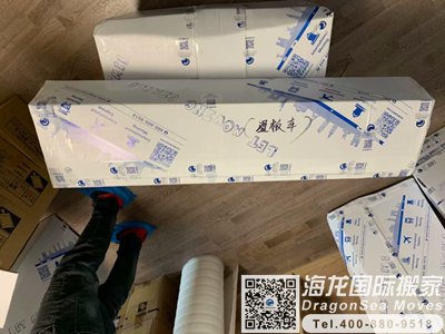 美国国际搬家海运回国