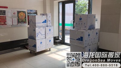 澳大利亚回国行李到中国