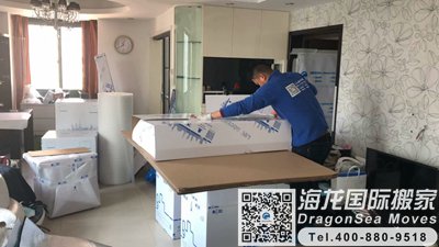 法国行李海运回国到上海