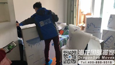 北京跨省长途搬家到深圳