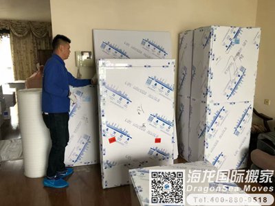 广州办公室搬家