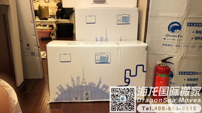 大连海运东西到鹿特丹