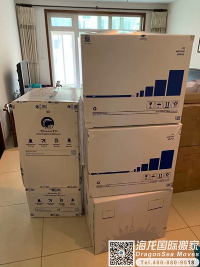 南京市国际跨国搬家到新西兰