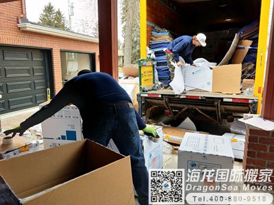 南京市国际跨国搬家到新西兰