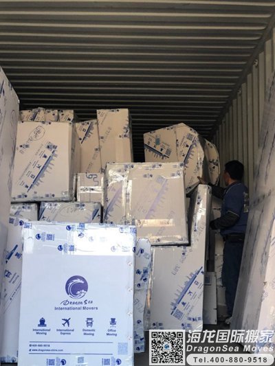 武汉市国际搬家货运到蒙特利尔