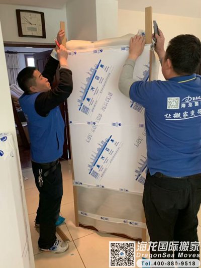 武汉市国际搬家货运到加拿大