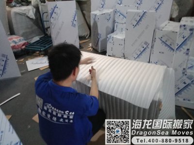 武汉市国际搬家货运到加拿大