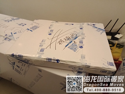 德国家具海运回国门到门到上海