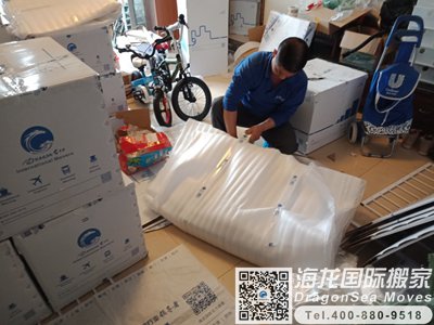 新西兰海运回国到深圳