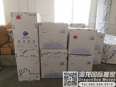 新加坡行李托运回国到北京