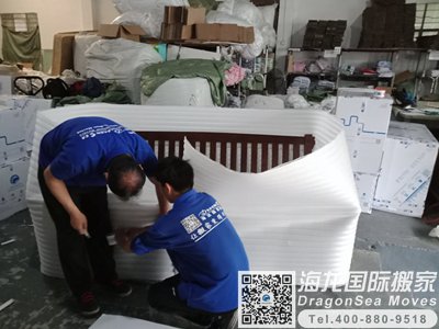 广州异地搬家到上海