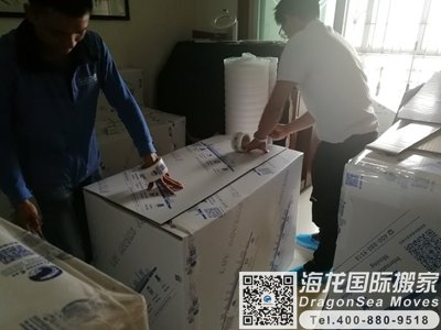 上海异地搬家到北京