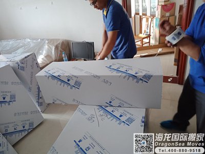 上海最好的搬家公司