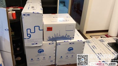 武汉往中国香港寄快递