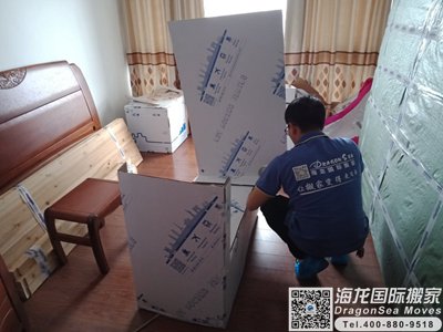 广州跨省搬家上海