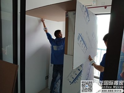 广州跨省搬家上海