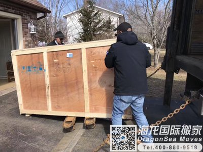 成都到悉尼国际长途搬家