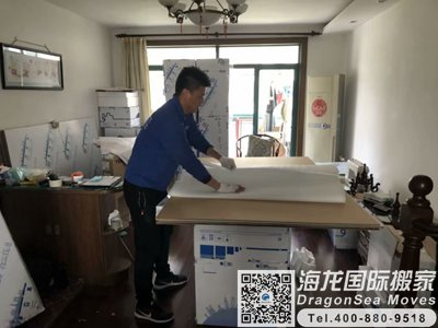 武汉市跨境搬家到温哥华