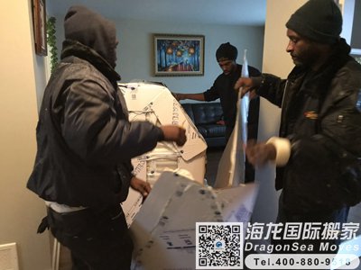 深圳私人物品国际海运到中国香港