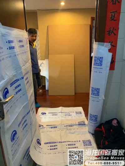 杭州市国际物流搬家到新加坡