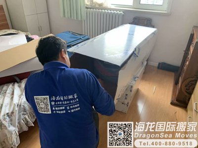 厦门海运行李到洛杉矶