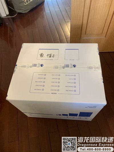 从深圳市邮寄到新加坡快递