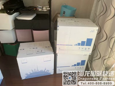 从深圳市邮寄到新加坡快递