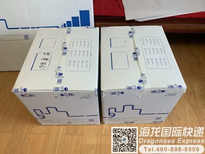 中国寄到澳大利亚快递