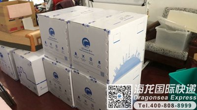 从重庆市国际快递邮寄到日本