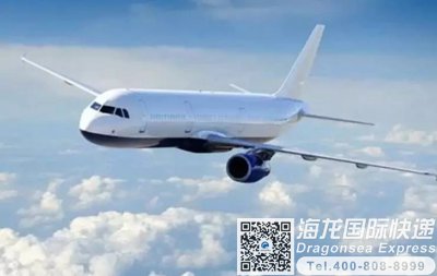 从重庆市国际快递邮寄到日本