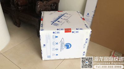 从苏州市邮寄到中国台湾快递