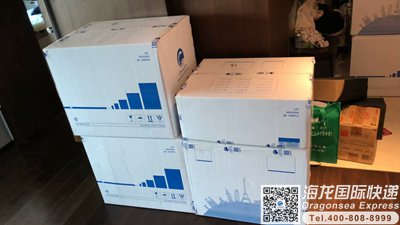 怎么从南京寄包裹到中国香港