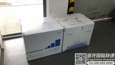 怎么从南京寄包裹到中国香港