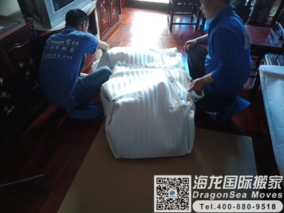 新西兰家具海运回国门到门到深圳